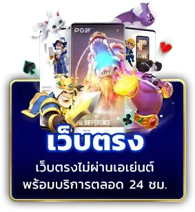 s4king