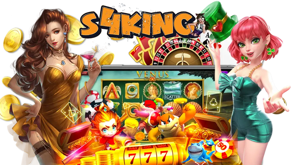 s4king